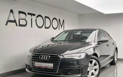 Audi A6, 2016 год, 2 370 000 рублей, 1 фотография