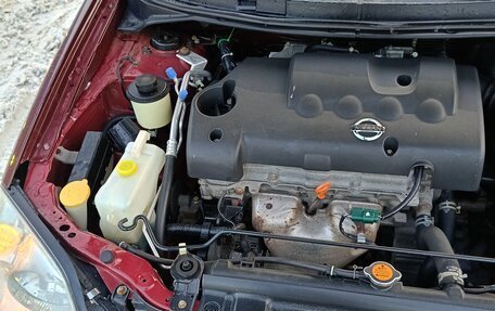 Nissan Primera III, 2005 год, 430 000 рублей, 8 фотография