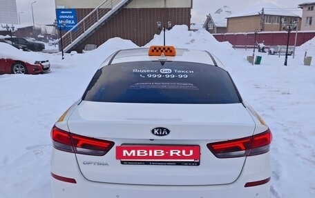 KIA Optima IV, 2019 год, 850 000 рублей, 4 фотография