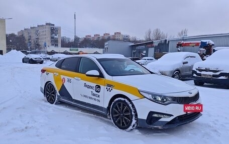 KIA Optima IV, 2019 год, 850 000 рублей, 3 фотография