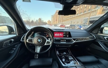 BMW X7, 2021 год, 7 900 000 рублей, 15 фотография