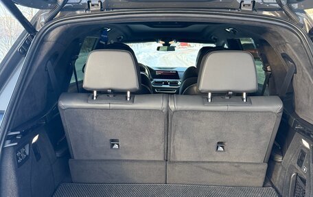 BMW X7, 2021 год, 7 900 000 рублей, 26 фотография