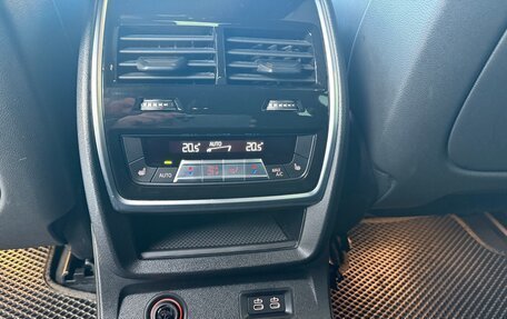 BMW X7, 2021 год, 7 900 000 рублей, 21 фотография