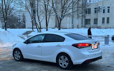 KIA Cerato III, 2016 год, 1 520 000 рублей, 2 фотография