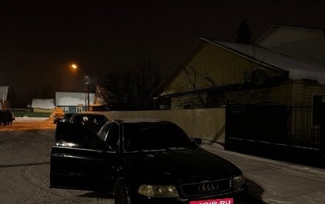 Audi A4, 1998 год, 350 000 рублей, 3 фотография