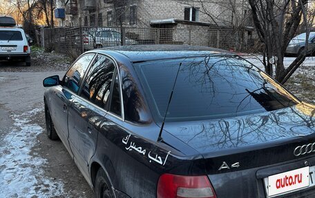 Audi A4, 1998 год, 350 000 рублей, 22 фотография