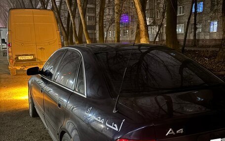 Audi A4, 1998 год, 350 000 рублей, 27 фотография