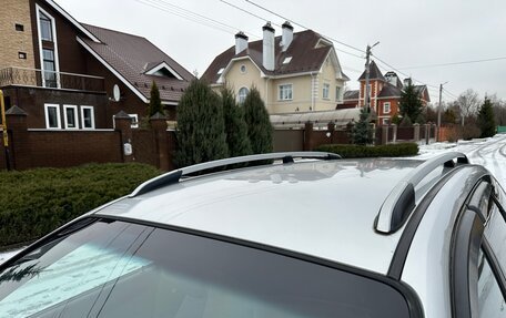 Chevrolet Lacetti, 2008 год, 485 000 рублей, 16 фотография