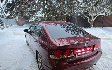 Honda Civic VIII, 2008 год, 750 000 рублей, 6 фотография