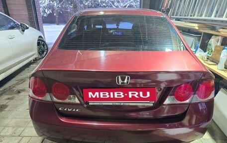 Honda Civic VIII, 2008 год, 750 000 рублей, 4 фотография