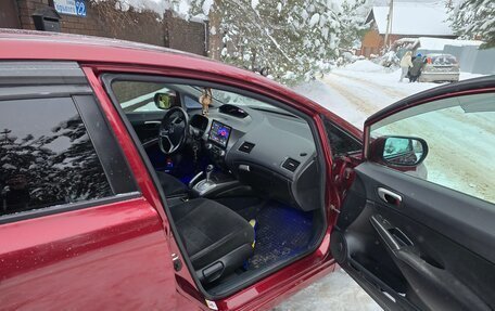 Honda Civic VIII, 2008 год, 750 000 рублей, 8 фотография