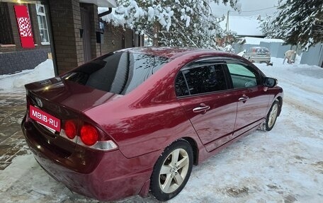 Honda Civic VIII, 2008 год, 750 000 рублей, 3 фотография