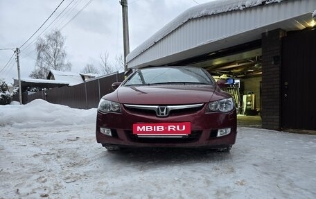 Honda Civic VIII, 2008 год, 750 000 рублей, 11 фотография