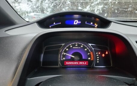 Honda Civic VIII, 2008 год, 750 000 рублей, 14 фотография