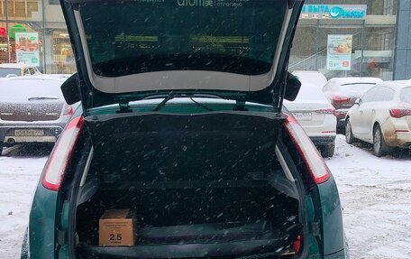 Ford Focus II рестайлинг, 2008 год, 535 000 рублей, 23 фотография