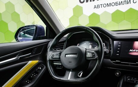 Haval F7x I, 2020 год, 2 000 000 рублей, 15 фотография