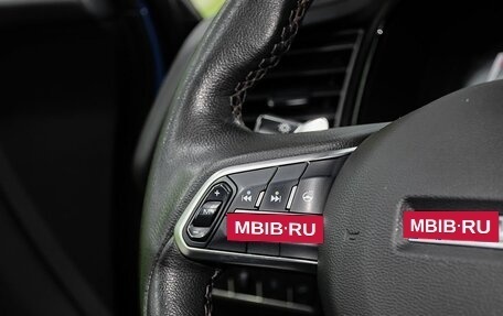 Haval F7x I, 2020 год, 2 000 000 рублей, 16 фотография