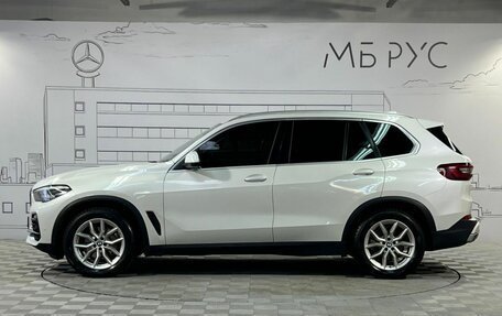 BMW X5, 2021 год, 7 500 000 рублей, 10 фотография
