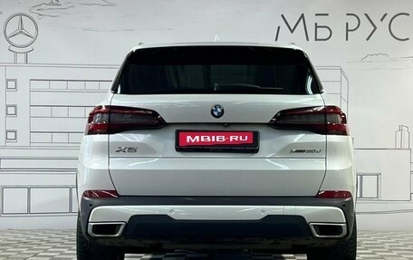 BMW X5, 2021 год, 7 500 000 рублей, 7 фотография