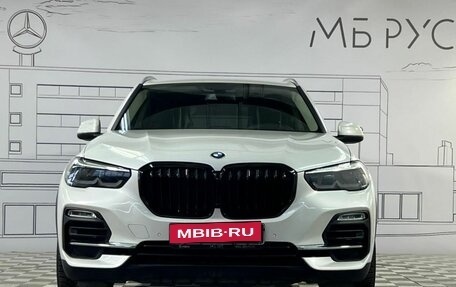 BMW X5, 2021 год, 7 500 000 рублей, 2 фотография