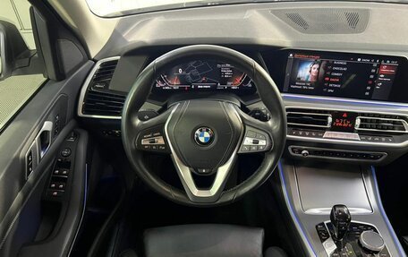 BMW X5, 2021 год, 7 500 000 рублей, 15 фотография