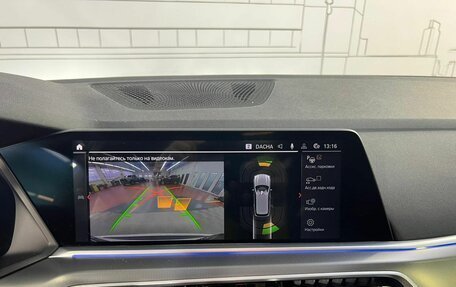 BMW X5, 2021 год, 7 500 000 рублей, 16 фотография