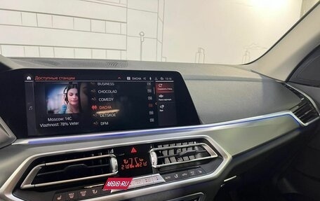 BMW X5, 2021 год, 7 500 000 рублей, 18 фотография