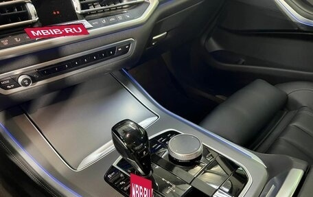 BMW X5, 2021 год, 7 500 000 рублей, 19 фотография