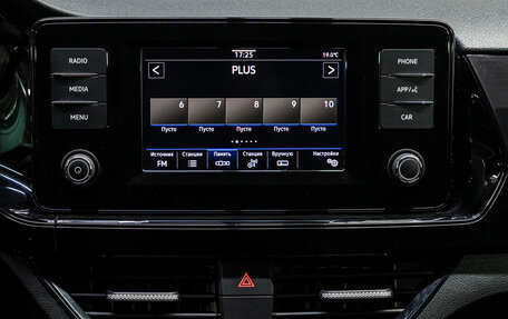 Volkswagen Polo VI (EU Market), 2021 год, 2 090 000 рублей, 22 фотография