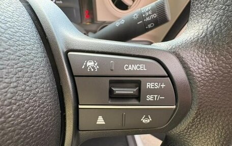 Honda N-BOX, 2023 год, 801 000 рублей, 12 фотография