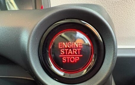 Honda N-BOX, 2023 год, 801 000 рублей, 11 фотография