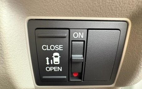 Honda N-BOX, 2023 год, 801 000 рублей, 17 фотография