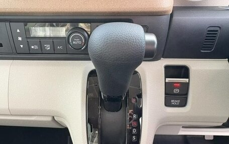 Honda N-BOX, 2023 год, 801 000 рублей, 20 фотография