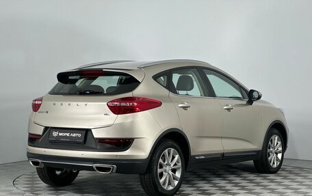 Geely GS I, 2021 год, 1 399 000 рублей, 5 фотография