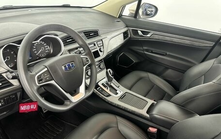 Geely GS I, 2021 год, 1 399 000 рублей, 8 фотография