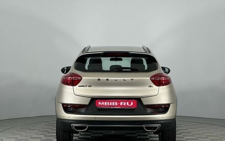 Geely GS I, 2021 год, 1 399 000 рублей, 6 фотография