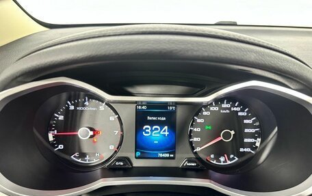 Geely GS I, 2021 год, 1 399 000 рублей, 16 фотография