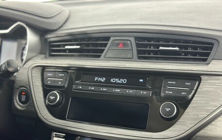 Geely GS I, 2021 год, 1 399 000 рублей, 14 фотография