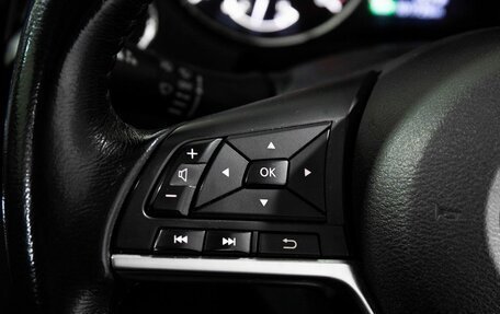 Nissan X-Trail, 2019 год, 2 150 000 рублей, 11 фотография