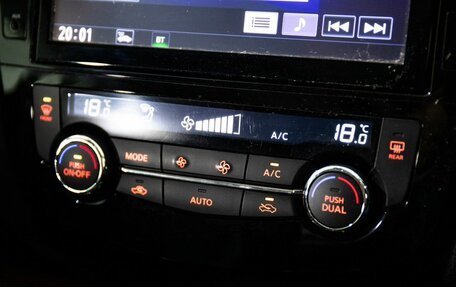 Nissan X-Trail, 2019 год, 2 150 000 рублей, 16 фотография