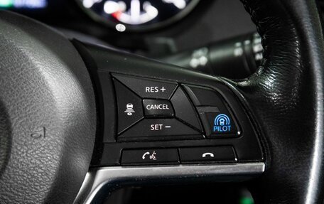 Nissan X-Trail, 2019 год, 2 150 000 рублей, 12 фотография