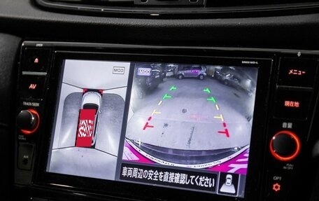 Nissan X-Trail, 2019 год, 2 150 000 рублей, 15 фотография