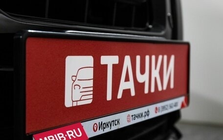 Nissan X-Trail, 2019 год, 2 150 000 рублей, 25 фотография