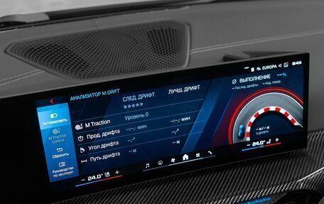 BMW M4, 2025 год, 17 990 000 рублей, 23 фотография