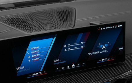 BMW M4, 2025 год, 17 990 000 рублей, 22 фотография