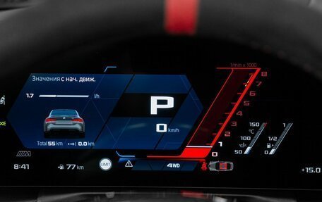 BMW M4, 2025 год, 17 990 000 рублей, 20 фотография