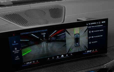 BMW M4, 2025 год, 17 990 000 рублей, 24 фотография