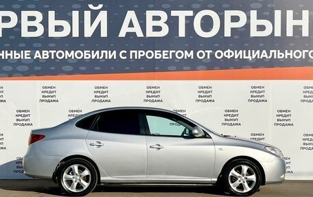 Hyundai Elantra IV, 2008 год, 625 000 рублей, 4 фотография