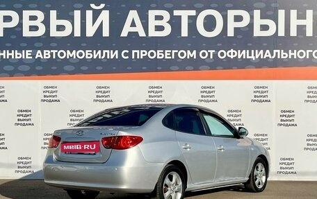 Hyundai Elantra IV, 2008 год, 625 000 рублей, 5 фотография