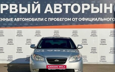 Hyundai Elantra IV, 2008 год, 625 000 рублей, 2 фотография